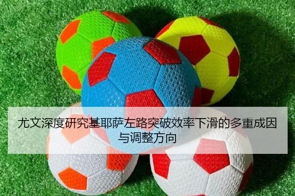 img_1778949246474_4359_0_597.jpg（leyu）