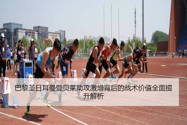 img_1779240842152_3959_0_875.jpg（leyu）