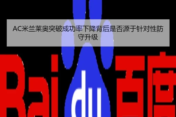 img_1779240846241_3958_0_142.jpg（leyu）