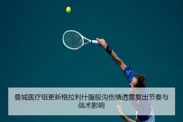 img_1780184259880_4164_0_775.jpg（leyu）